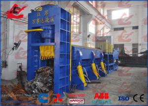 Wholesale China WANSHIDA Metal Baler Shears Hydraulic Shear Baler Machine Chamber Size And Bale size Customized from china suppliers