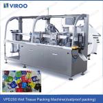 120bags/Min Packing Alcohol Pad Wet Wipes Machine