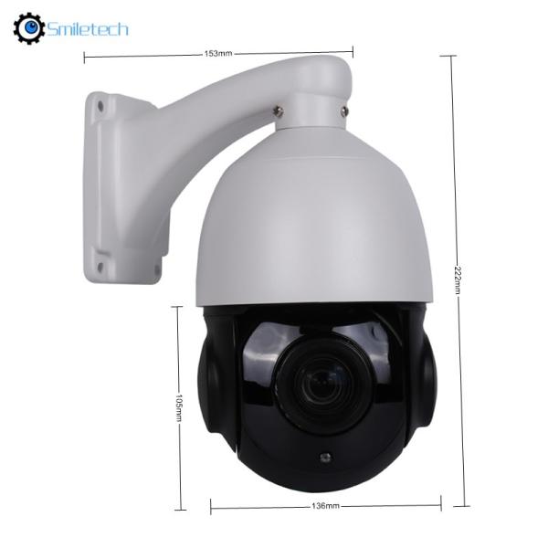 Outdoor 5MP 4 in 1 CVI TVI CVBS analog speed dome 20X optical zoom waterproof IP66 1080P surveillance AHD IR PTZ camera