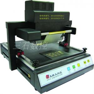 China Plateless Digital hot foil stamping machine/hot foil printing machine /automatic foil printer price on sale