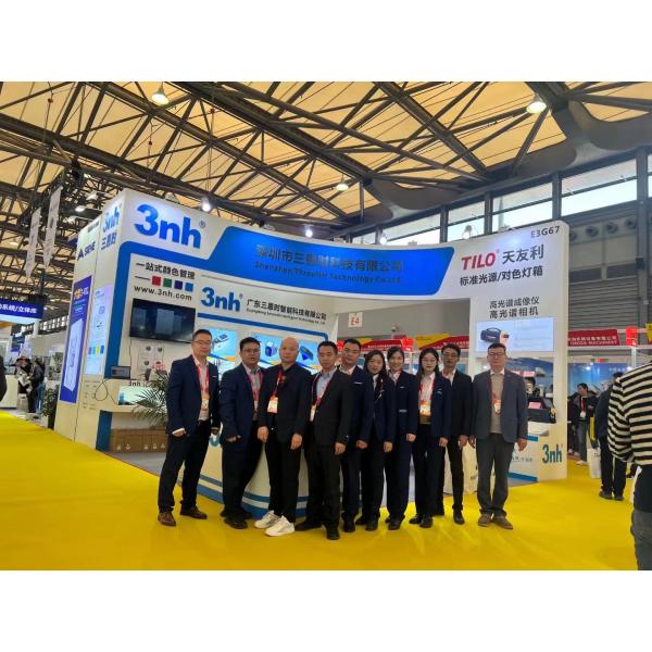 3nh YD5010 Plus Electronic Color Spectrophotometer CMYK Desitometer with Printing Package Replaces Basic Spectrodensitometer