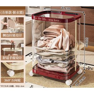 Sustainable Household Dirty Clothes Basket Simple Transparent With Handle