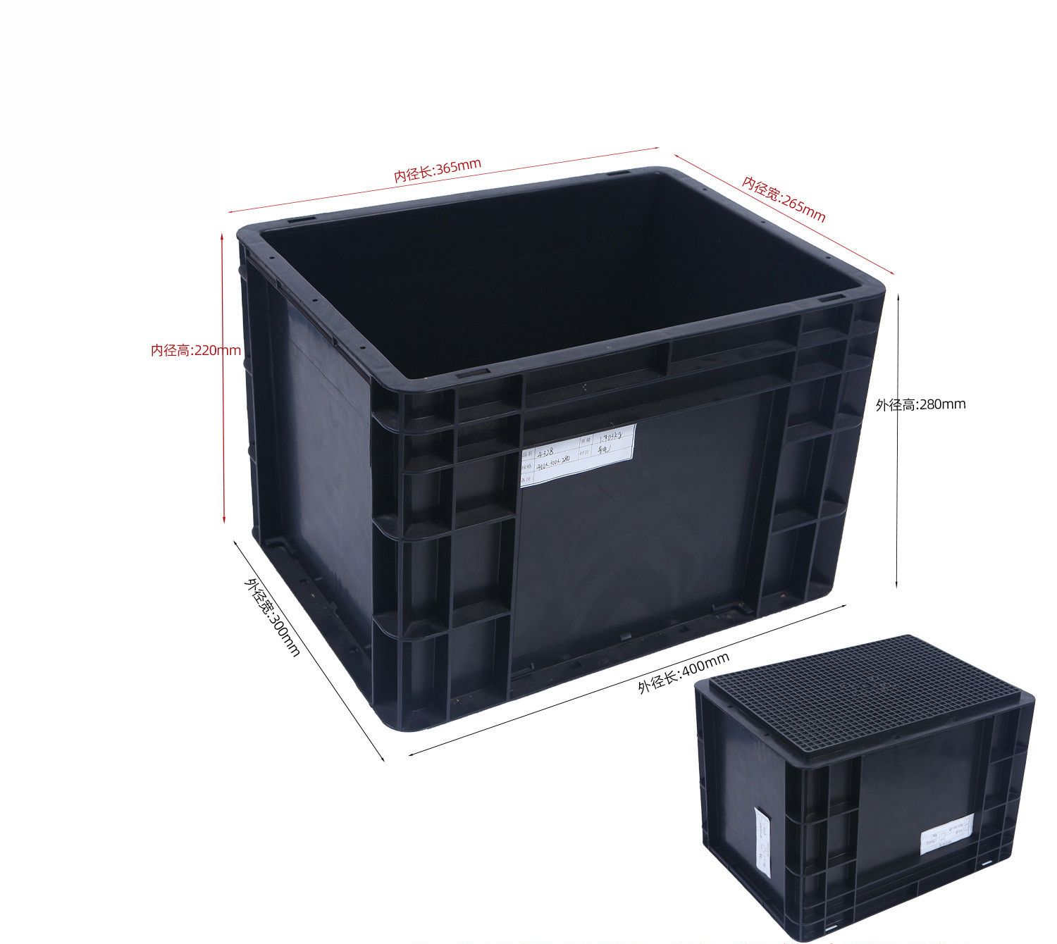 400x300mm Storage Container Stackable ESD Industrial Plastic Storage Bin Box Conductive Crate