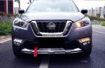 Nissan Kicks Car LED DRL daytime running lights driving daylight