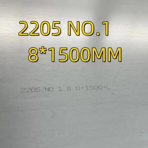 Wholesale S31803 Material 2205 Duplex Stainless Steel Plate 8*1500*6000mm NO.1 Surface from china suppliers