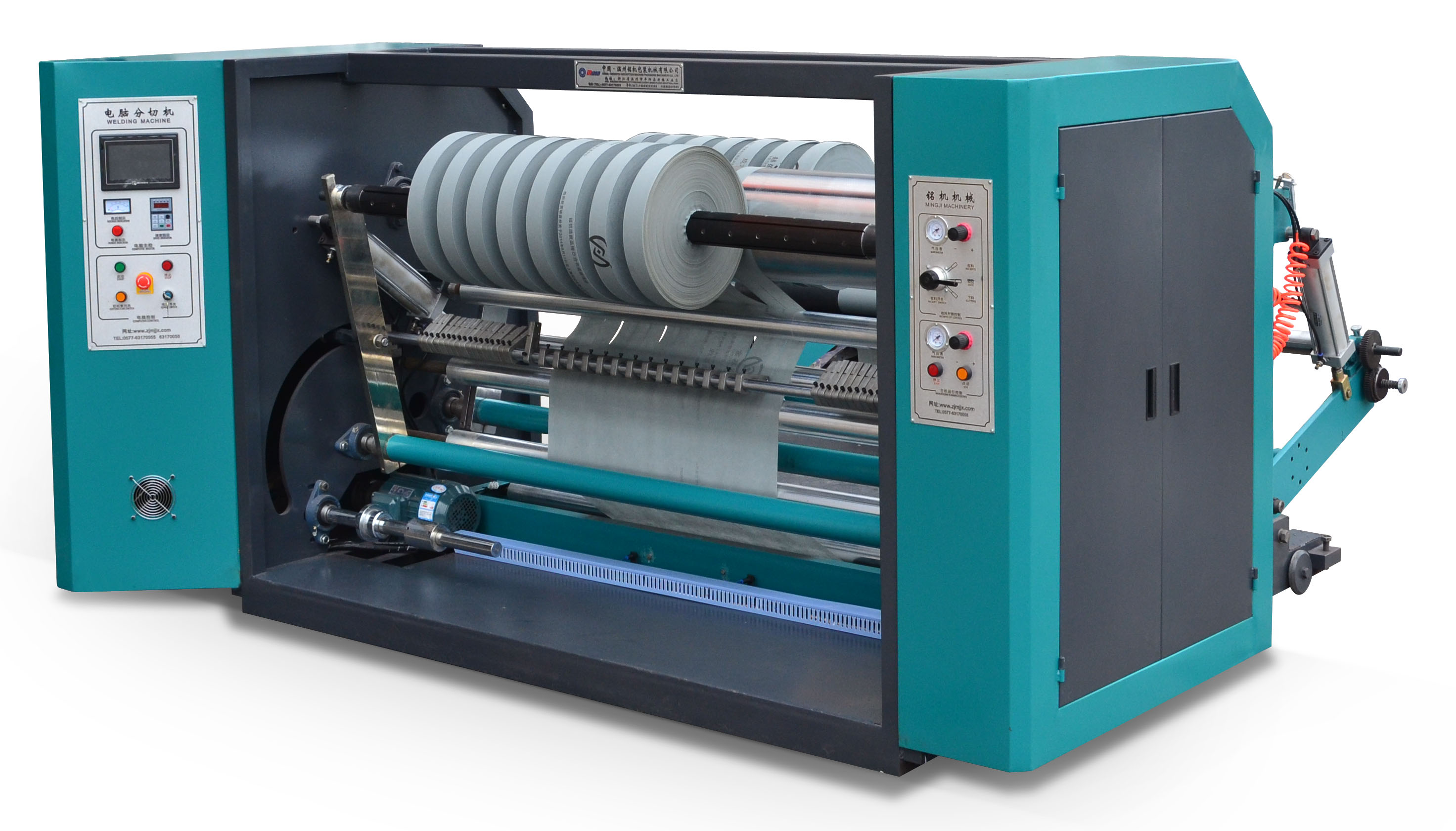 Mechanical Driven Roll Die Cutting Machine Non Woven Slitting Machine