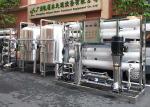 Stainless Steel 304 / 316 Desalination Plant Drinking Water Treatment System