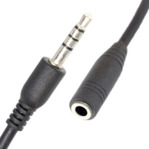 Wholesale Short 20cm 3.5mm 4 Poles TRRS Male To 3.5mm TRRS Female Stereo Aux Audio Extension Cable from china suppliers