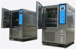 TH-408A 408L Thermostatic Cycling Environmental Weather Simulation Test Machine