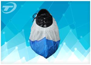 Wholesale Food Processing Disposable Anti Skid Shoe Covers PP+CPE Coated Non Woven from china suppliers