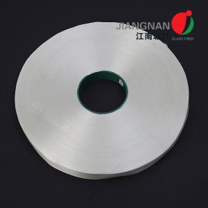 Wholesale 0.3mm Fiberglass Resin Tape Class H For Armature Banding from china suppliers
