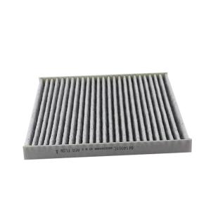 Wholesale Auto Activated Carbon Cabin Filter For Various Lexus (02-10) OE No. 87139-50030 87139-50030-79 87139-YZZ01 88880-22030 from china suppliers