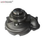 C13 Water Pump Excavator Engine Parts 3520205 223-9145 Excavator Spares