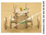 Feihang brand-bulk sea water pump imported 316L stainless steel suction coarse