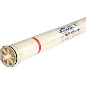 Wholesale Hotels 2700GPD 10.2m3/D RO Reverse Osmosis Membrane from china suppliers