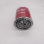 Best Price Air Filter For Car Price Car Enjine Air Filter 07753813333