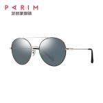 Grey Blue Gold Designer Polarized Sunglasses , Metal Polarized Sunglasses