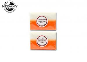 China All Natural Organic Handmade Soap , Dual Gluta Whitening Soap Skin Repair Bleaching on sale