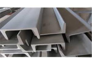 Wholesale MILL Finish Stainless Steel U Channel Hot Rolled Pickled Surface 5-40# from china suppliers