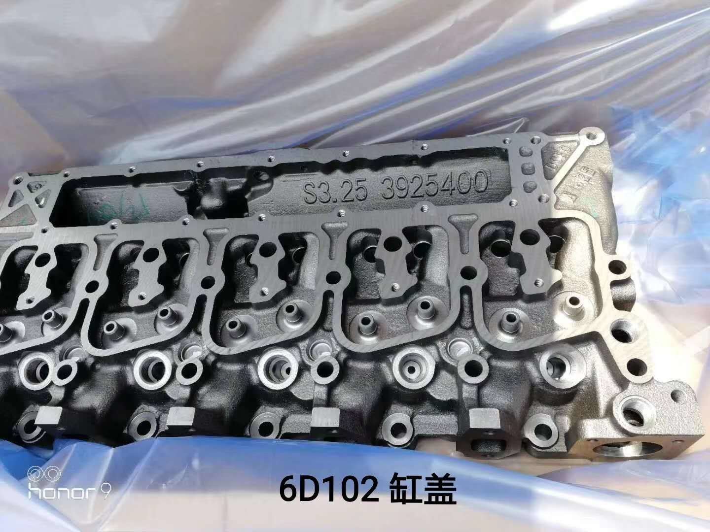 PC200-6 PC200-7 Komatsu Cylinder Head