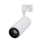 dimmable led track lights 35w Zoomable 15°-55° adjustable black white Zoomable