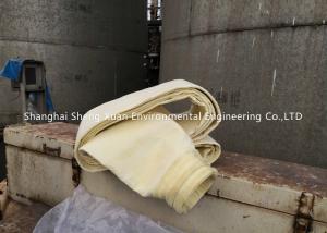 Wholesale 262m3 Blast Furance Dry GCP Fiberglass Filter Bag from china suppliers