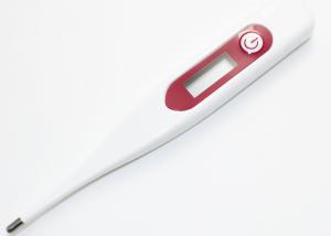 Wholesale Fast Read Digital Thermometer Oral Underarm , Body Temperature Thermometer from china suppliers