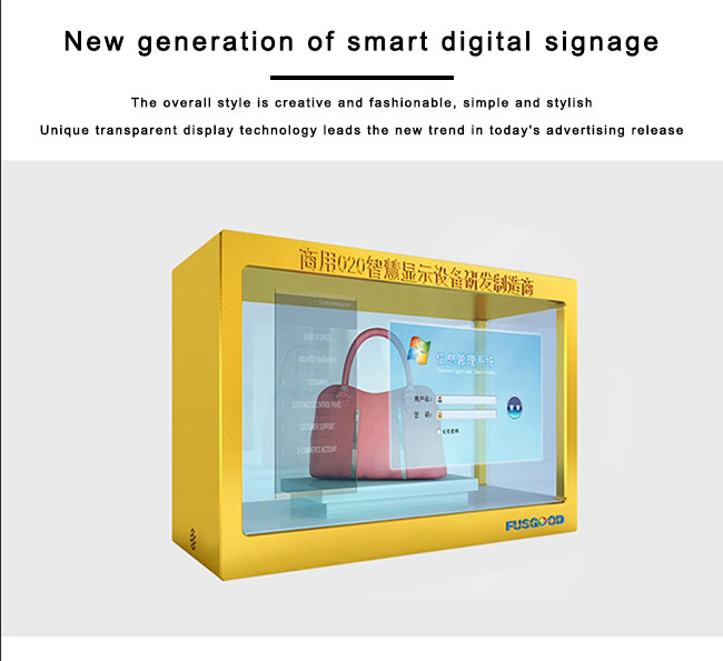 Large Transparent LCD Panel Touchscreen For Interactive Product Demos