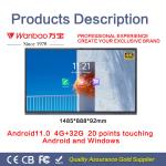 H10S 75'' Smart Interactive Flat Panel School 4K Touch Screen Monitor