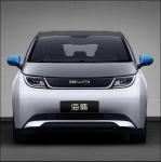 Byd Dolphin Electric Vehicles Auto 405km Spc 4125X1770X1570 mm Maximum Speed 150