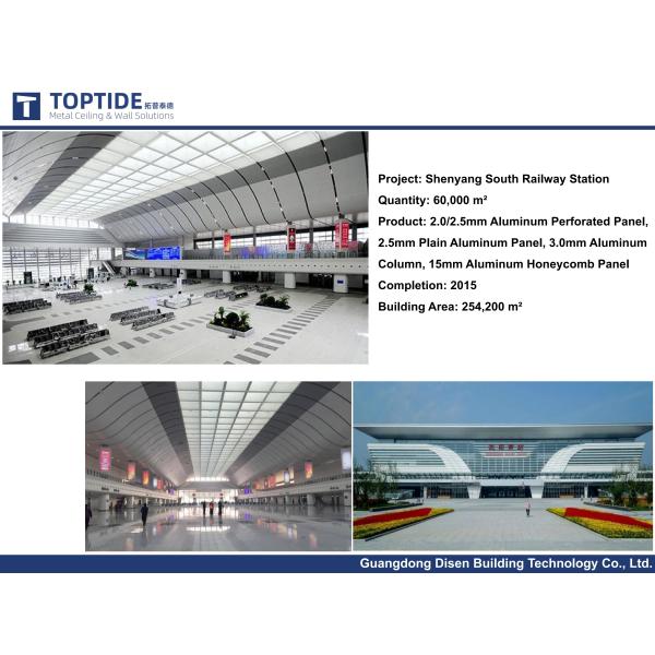 CNC Hollowing Aluminium Suspended Ceiling Panel Decorational Building Wall Partition Materials