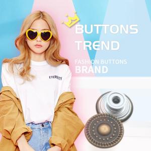 Wholesale Antique Brass Denim Metal Buttons Bulk Fashion Snap Buttons For Clothing Jeans Trousers from china suppliers