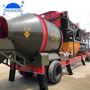 Wholesale 75m3/H Automatic Small Mobile Ready Mix Concrete Plant Weigh Hopper from china suppliers