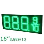 RS485 5000mcd 24in Led Gas Station Signs Iron Cabinet