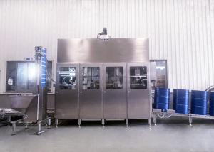 Wholesale Two Nozzles 200L Fully Auotmatic Drum Filling Machine from china suppliers