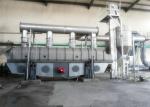 420kg/h SUS316 Vibration Fluid Bed Dryer For Magnesium Sulfate Heptahydrate