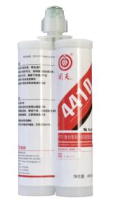 Wholesale 4410 PV Module Waterproof Bonding And Sealing Of Aluminum Frames And Glass from china suppliers