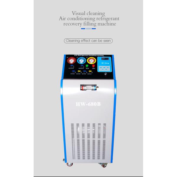 1000W Semi -Automatic AC Recovery Machine