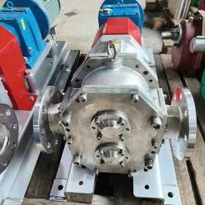 Wholesale Wear Resistant Stable Single Lobe Pump , 400V 690V High Pressure Rotary Pump from china suppliers