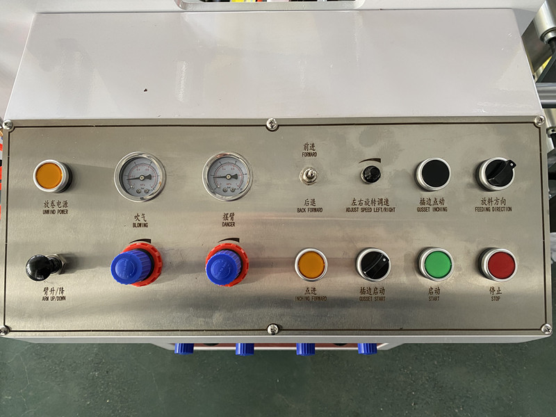 Gusset Bag Polythene Sheet Making Machine Plastic Film 12 kw
