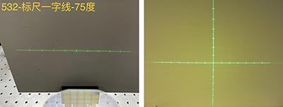 SGD Series Optics & Crystals Micro-Nano Optics Microlens Array Phase Plate DOE