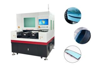 Wholesale Infrared Picosecond 80W Glass Mirror Cutting Machine For Auto Rearview Mirror from china suppliers