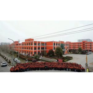 Sichuan Baiyibang Trading Co., Ltd.