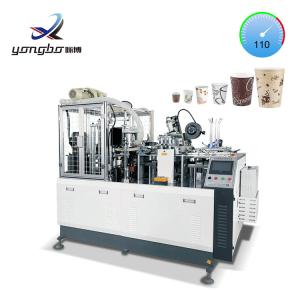 Wholesale High Speed Paper Cup Production Machine for Food Beverage Fully Automatic Disposable Paper Coffee Cup Making Machine from china suppliers