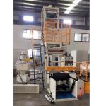 HDPE LDPE PE Aba Blown Film Machine Plant