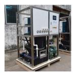 OMT Good 1 Ton Industrial Tube Ice Machine for Seafood Tube lce Size 35mm