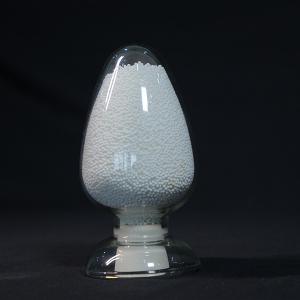 Wholesale 20 Nm Pore Size 0.62 G/cm3 Bulk Density Performance Platinum Catalyst Pellet from china suppliers