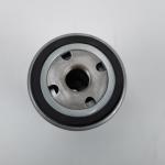 Interchange 4429726 Excavator Hitachi Oil Filter / excavator fuel filter