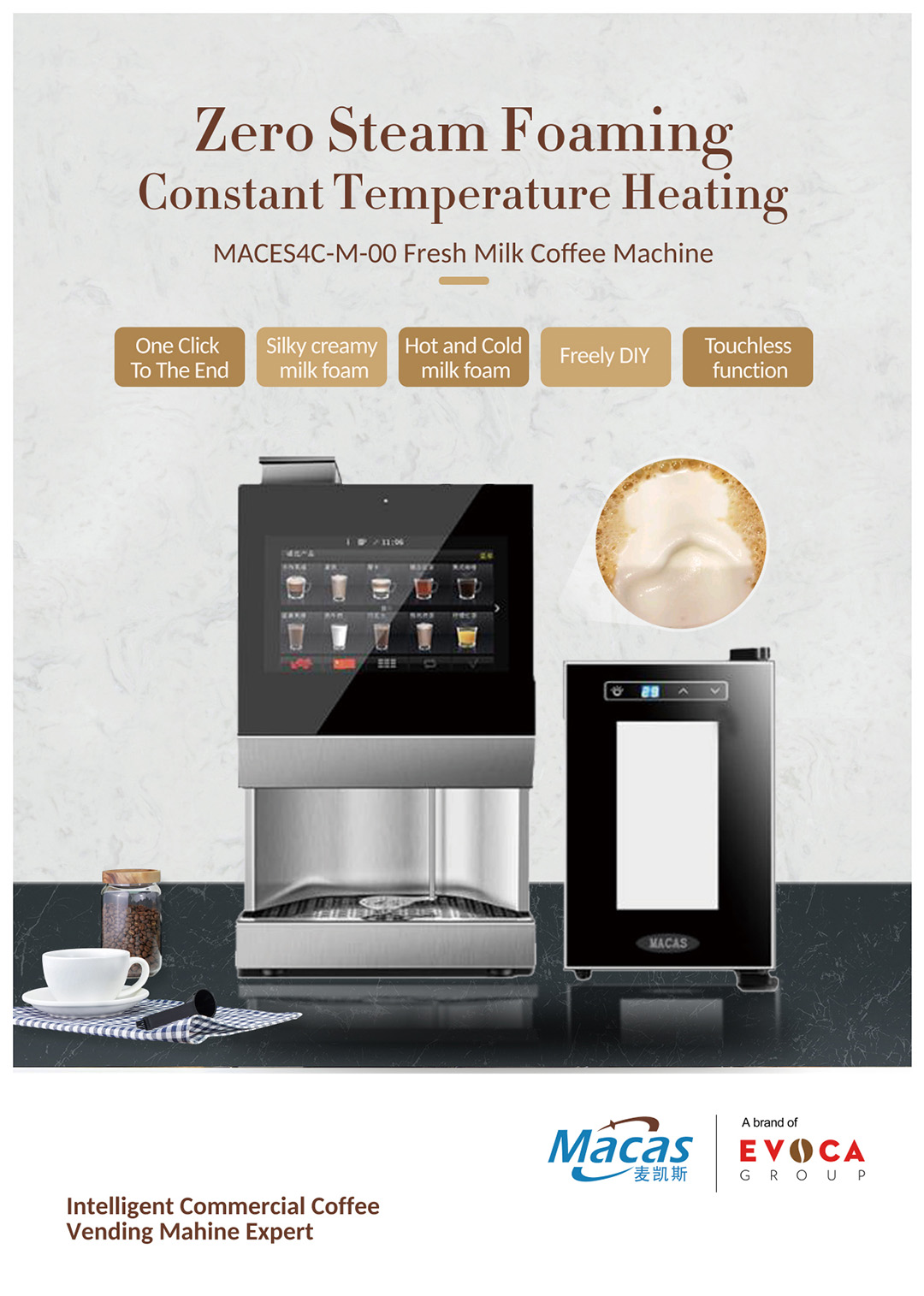 DIY Menu Freshly Brewed Coffee Vending Machine Anti Pollution
