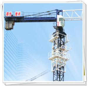 Wholesale 66m boom length 8t (QTZ100)6613 toplessTower Crane for sale from china suppliers